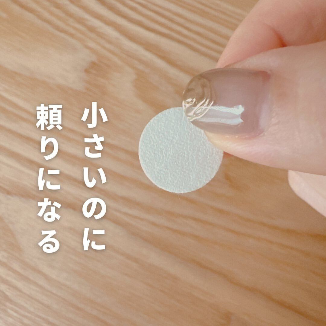 今すぐ買って！【無印良品】「買ってみたら大当たり」「こんなの欲しかった」激推し4選