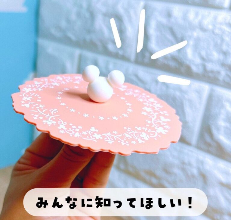 ひとつ持っておくと便利！【ダイソー】「お気に入り」「知ってほしい」ティータイムにおすすめ2選