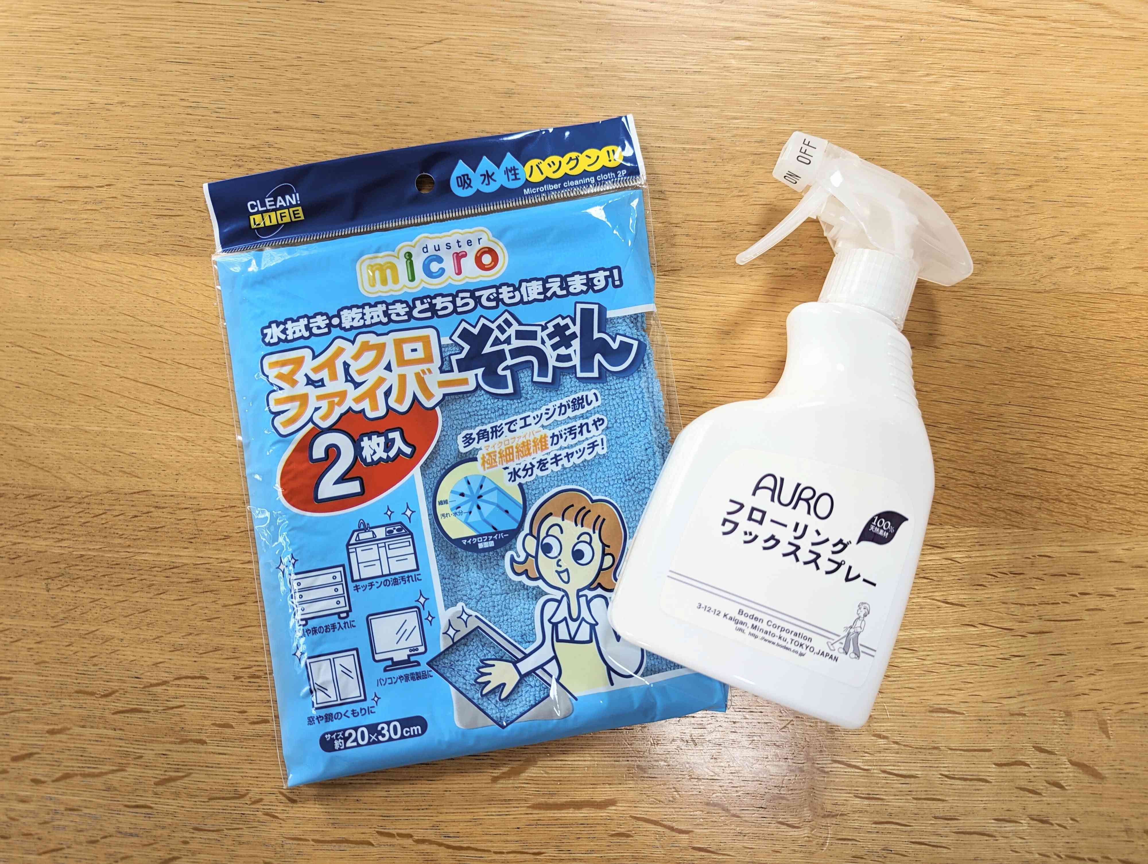 面倒なワックスがけを手放せる！フローリング掃除の必須アイテム