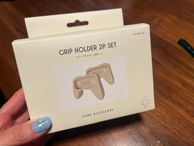 【3COINS】これはいい！我が子が大絶賛の使えば快適グッズ！グリップホルダー2個セット