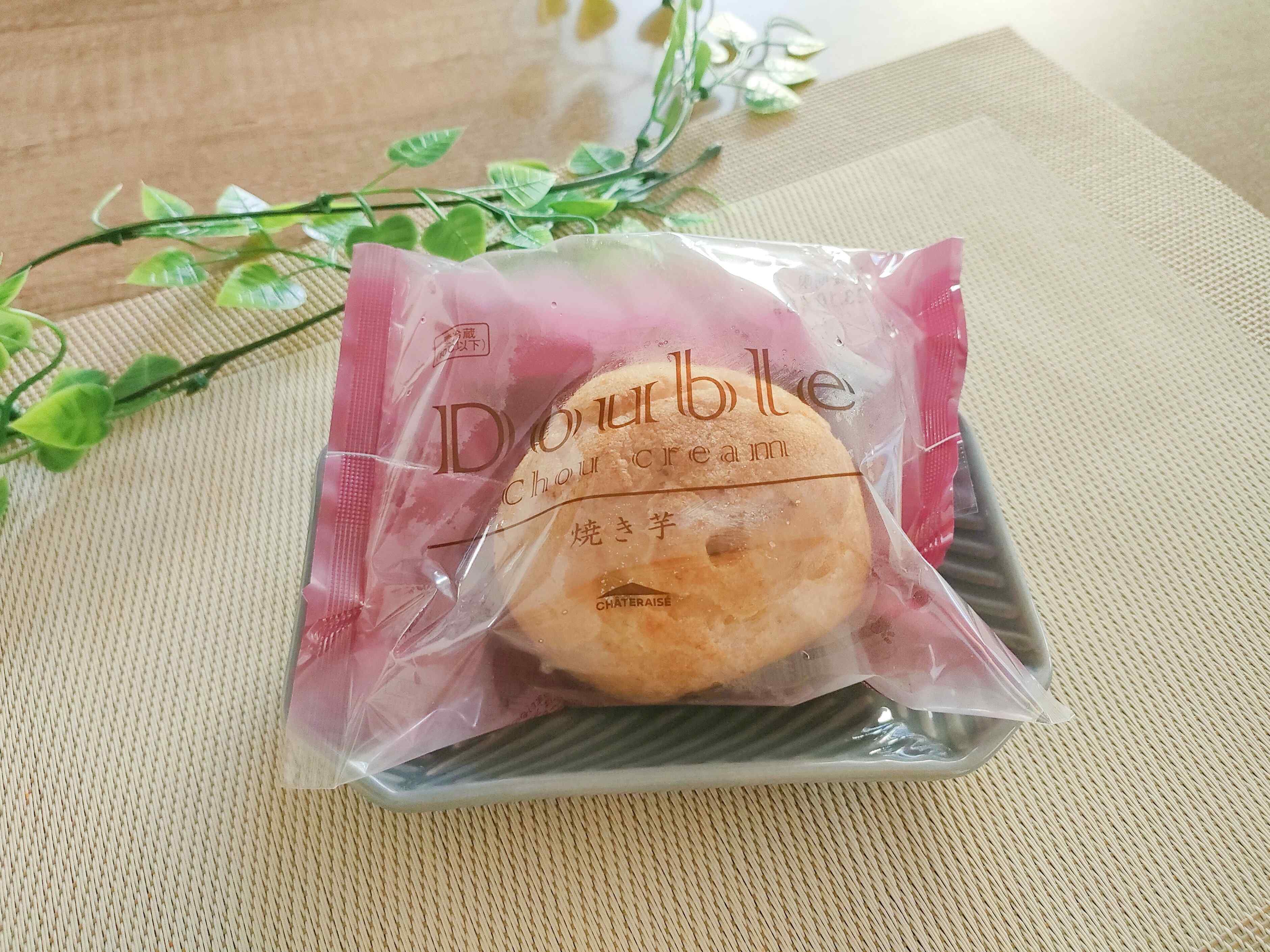 食欲の秋だし今食べなきゃ！【シャトレーゼ】季節限定シュークリームを味わおう