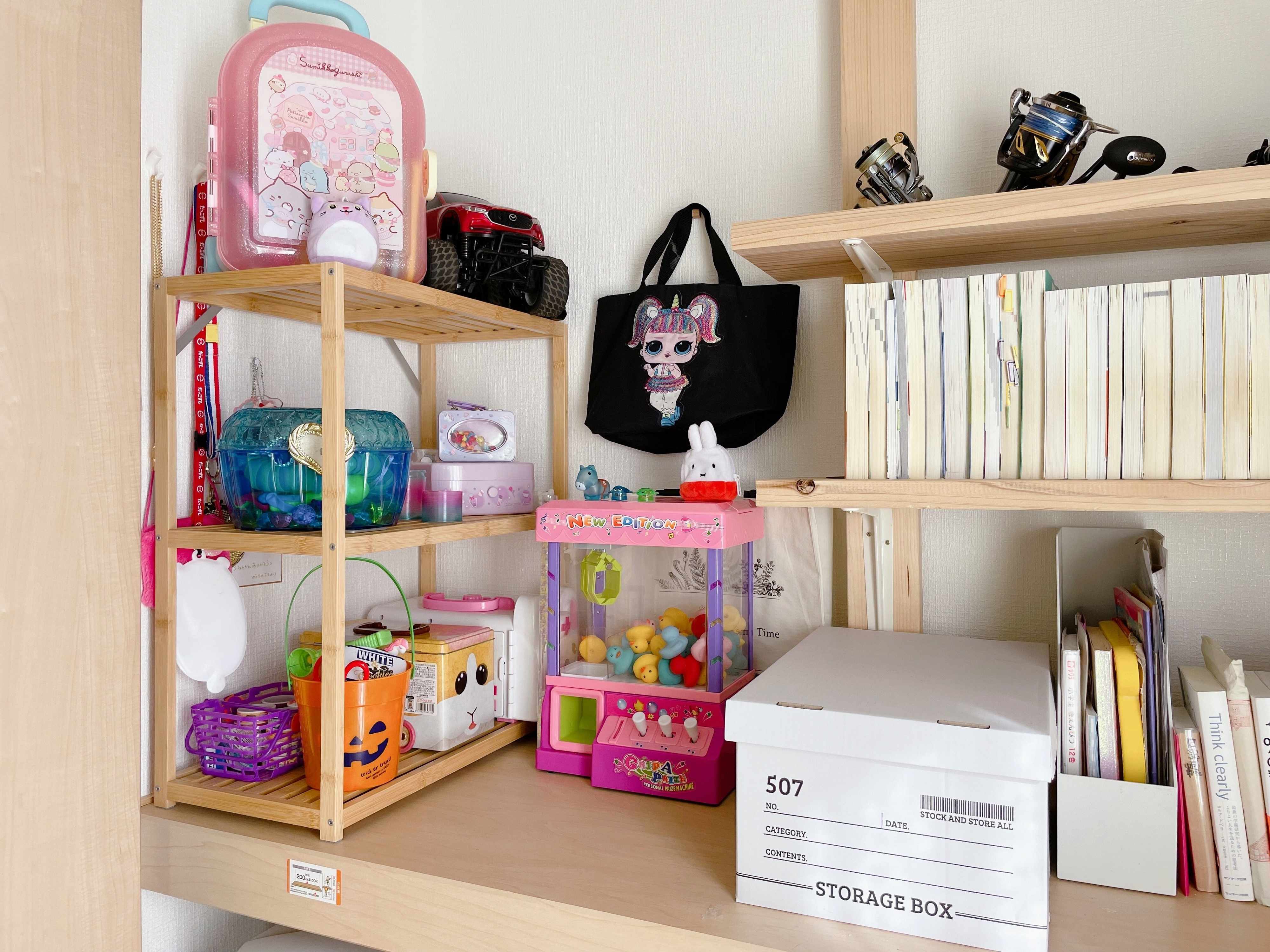 【保存版】あえてシンプルにしない！子どもも大満足のおもちゃ収納のコツ5選