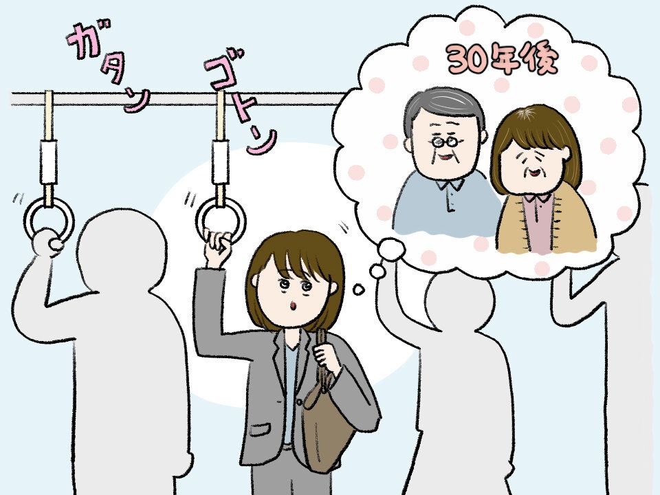 身も心もクタクタになるその仕事、いつまで続けますか？もしも、お金が十分にあったら？