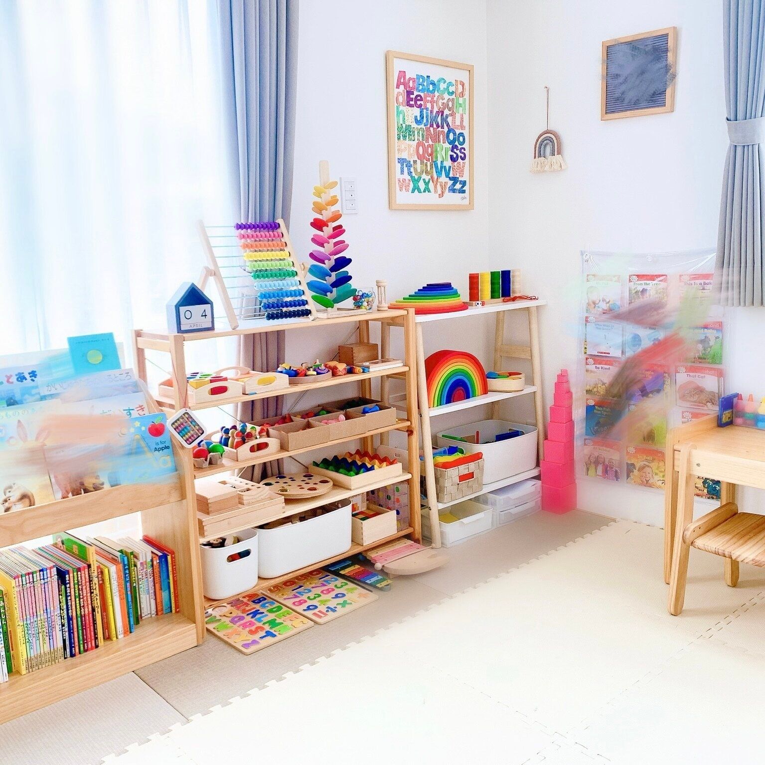 【自己紹介】元小学校教諭、子育てアドバイザーありです。