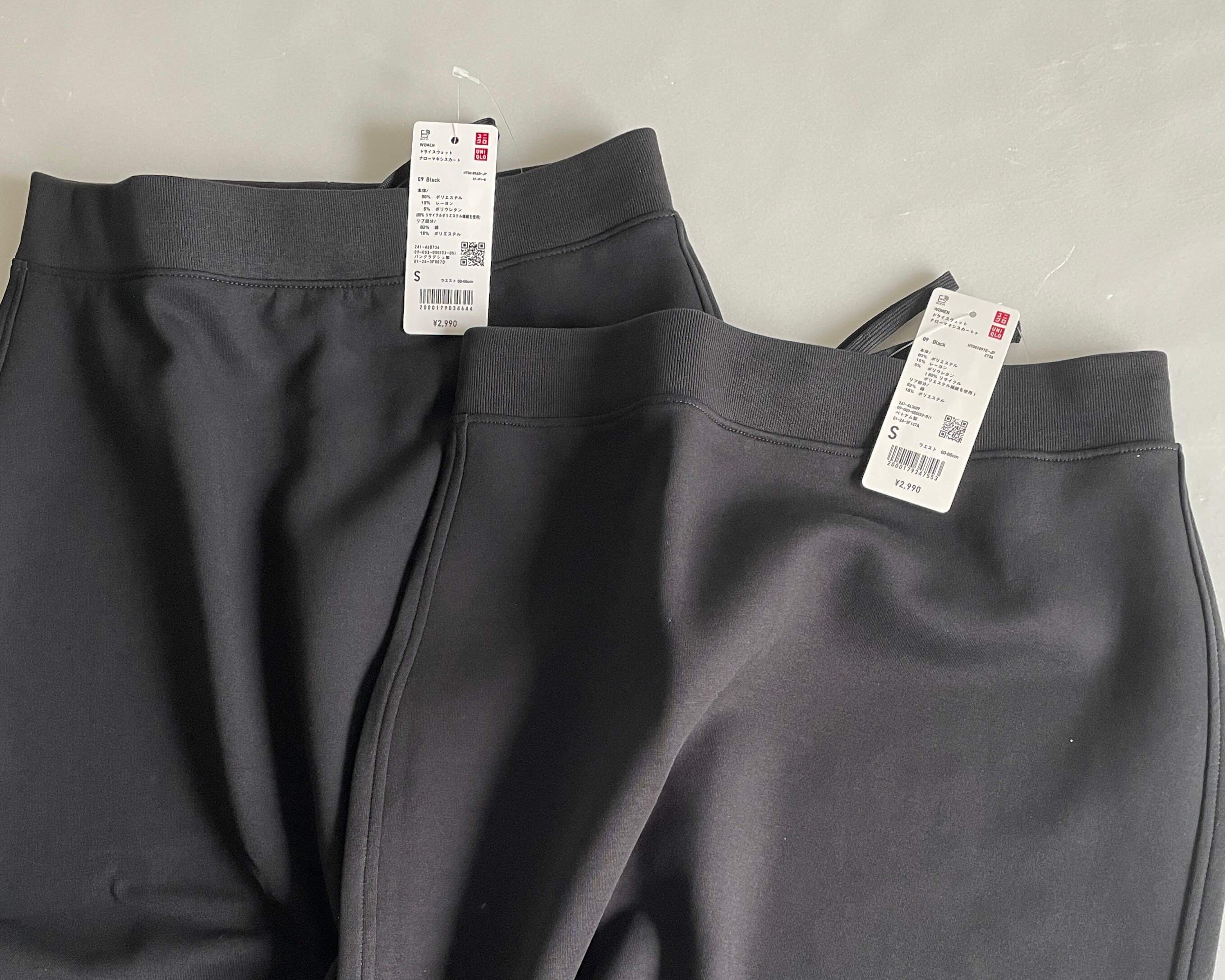 【ユニクロ・GU】知らなきゃ損！オンライン限定の「丈短め」