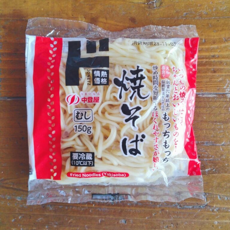 【節約】ドン・キホーテでお得な買い物リスト5選