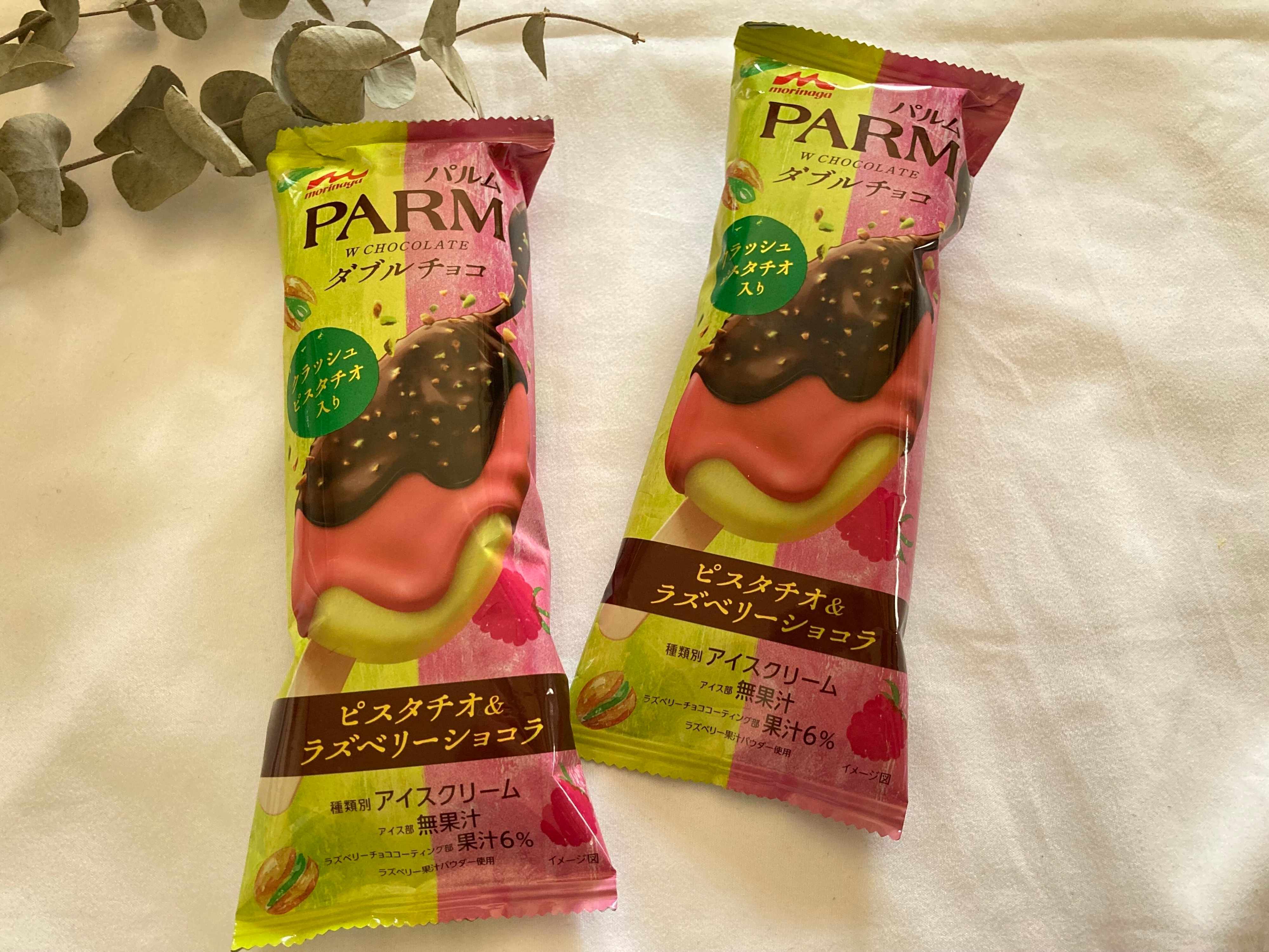 【新作アイス】一口食べたらメロメロ！大人気アイスの「パルム」から神アイス登場