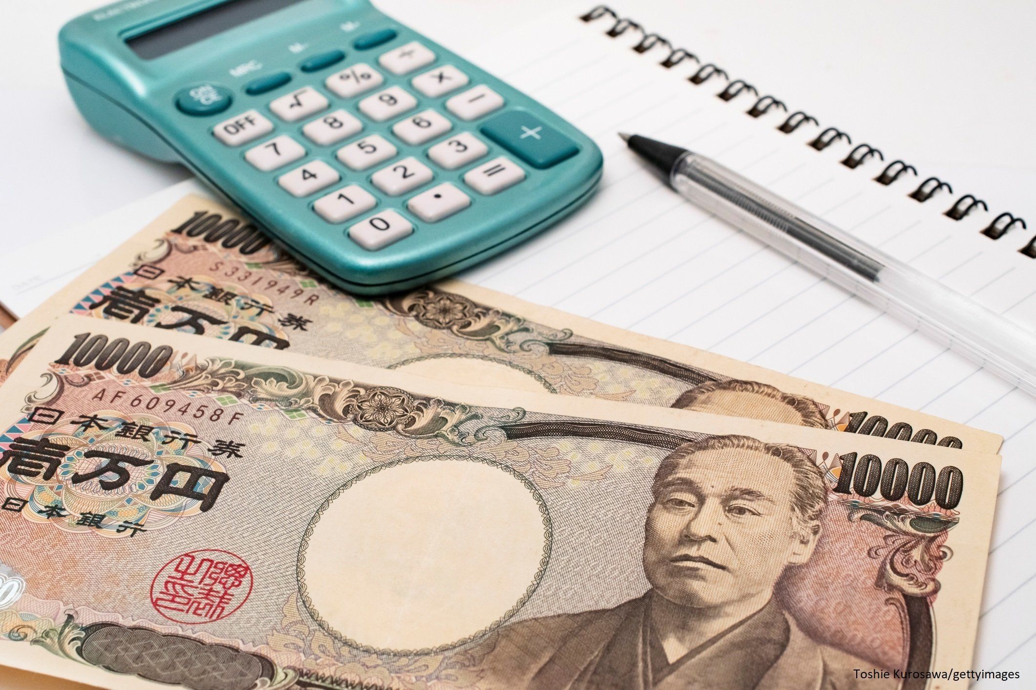 〈達人たちは2023年をどう乗り切った？〉ふるさと納税を賢く利用、投資は『NISA』『iDeCo』