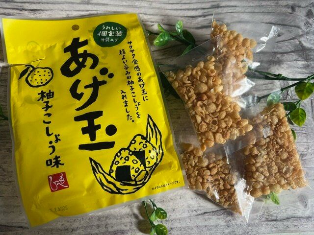 【カルディ】これは美味しい！柚子こしょうが決め手のたぬきおにぎりが作れるあげ玉