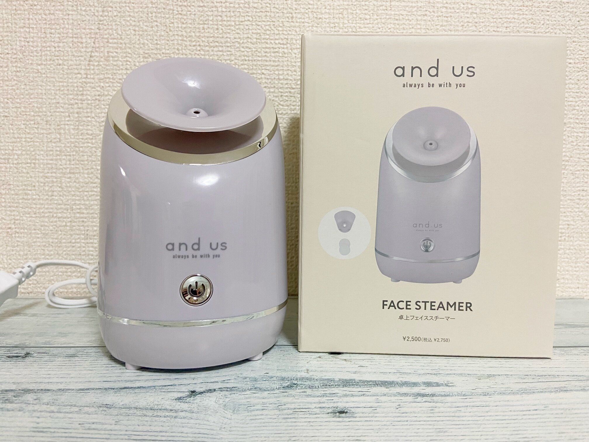 【3COINS】値段バグってない？売り切れ必至の新作美容家電「卓上フェイススチーマー」