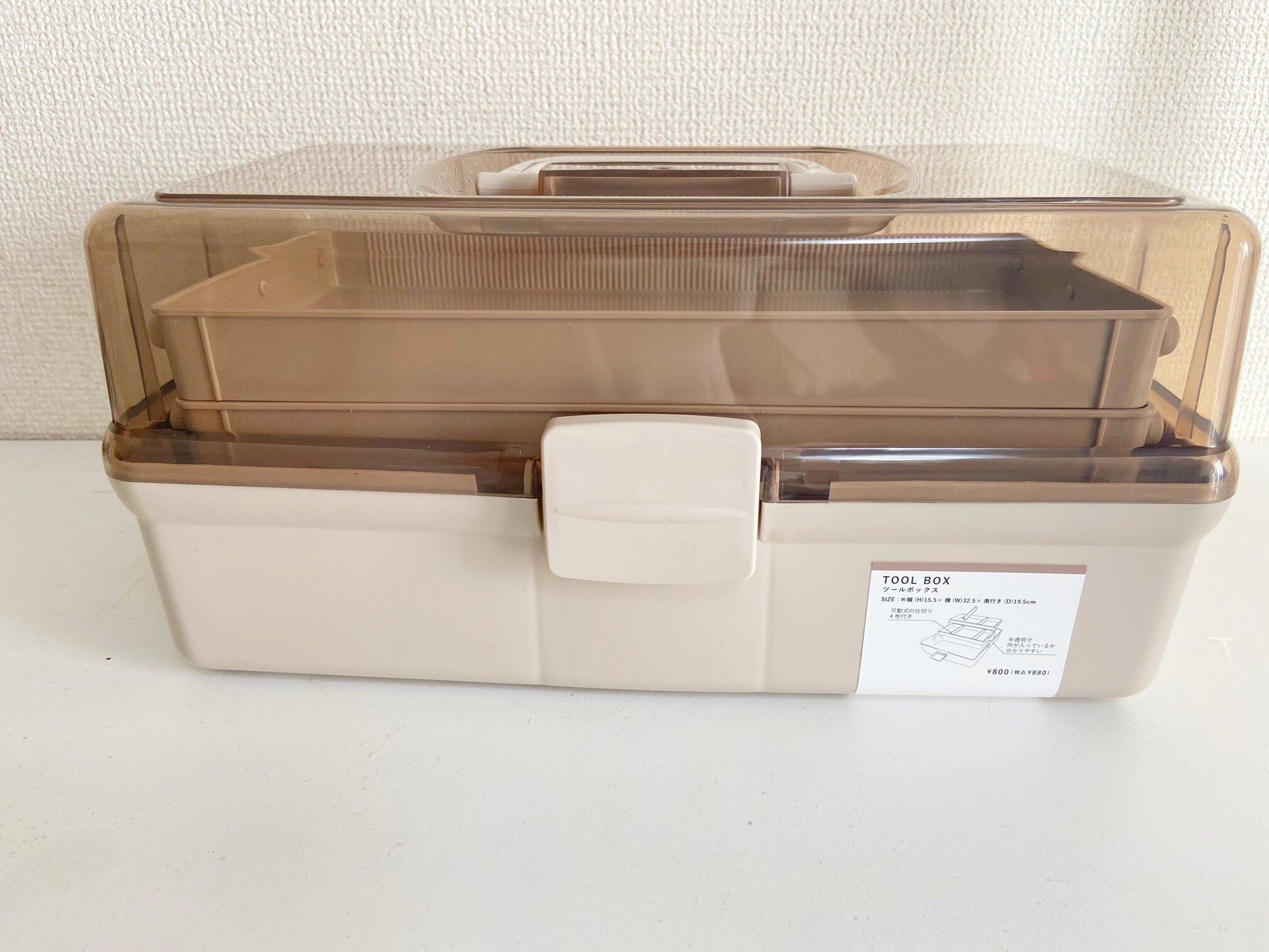 【3COINS】マニア主婦、2個買いしました！2023年大ヒットアイテム「ツールボックス」が再入荷！