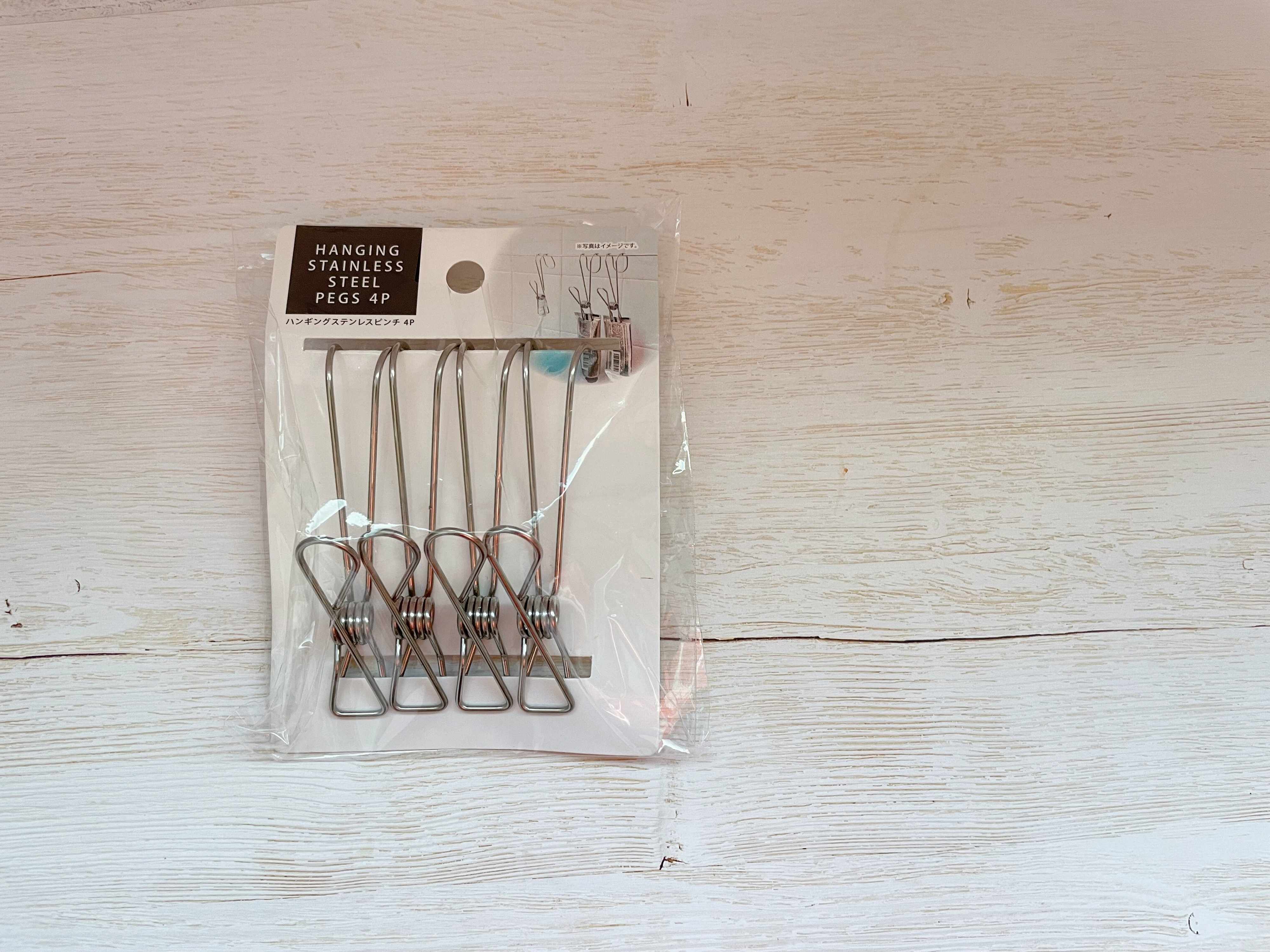 【ワッツ】4個で110円の「ハンギングステンレスピンチ」が超優秀すぎてリピ確定！