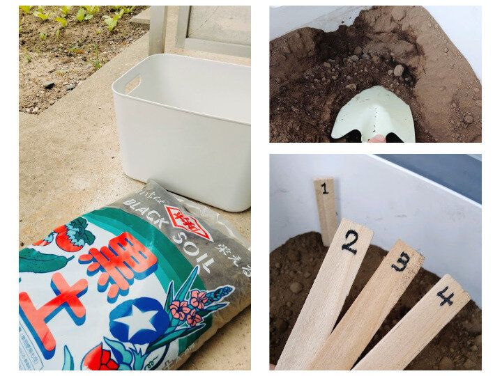 「生ごみが消える箱!?」キエーロを3カ月使ってみて変わったこと