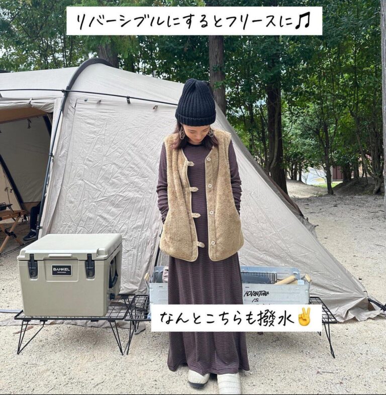 機能性・デザインも◎【ワークマン】「昨年から愛用中」「買って大正解」防寒ベスト2選