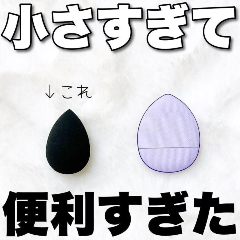 ヒット確実!?【ダイソー】「小さすぎて便利」「興奮して即買い」今すぐ欲しい6選