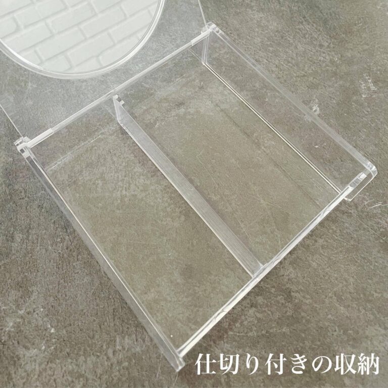 暮らしを快適に！【ダイソー】「おしゃ見え」「実用性もある」おすすめ収納アイテム6選
