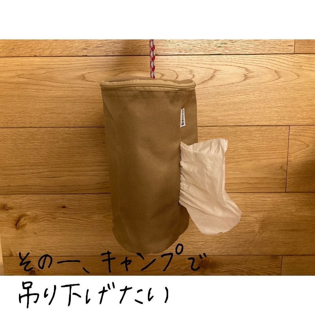 アウトドアや車中泊にも便利！【セリア】「つり下げたい」「片手で取りたい」要望に応える便利グッズ