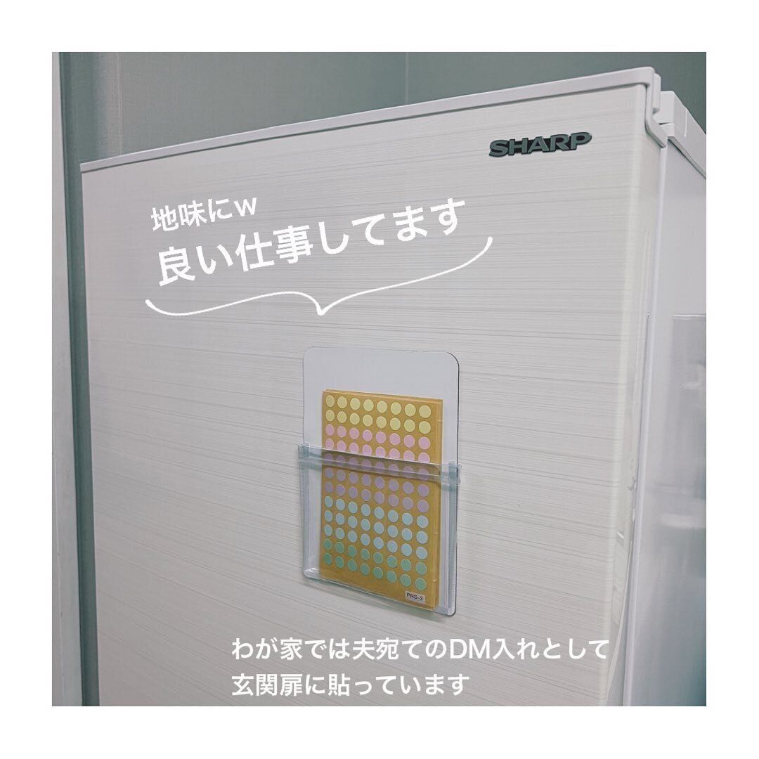持っておくと便利【キャンドゥ】「地味にいい仕事します」「買い忘れが減る」お役立ち5選