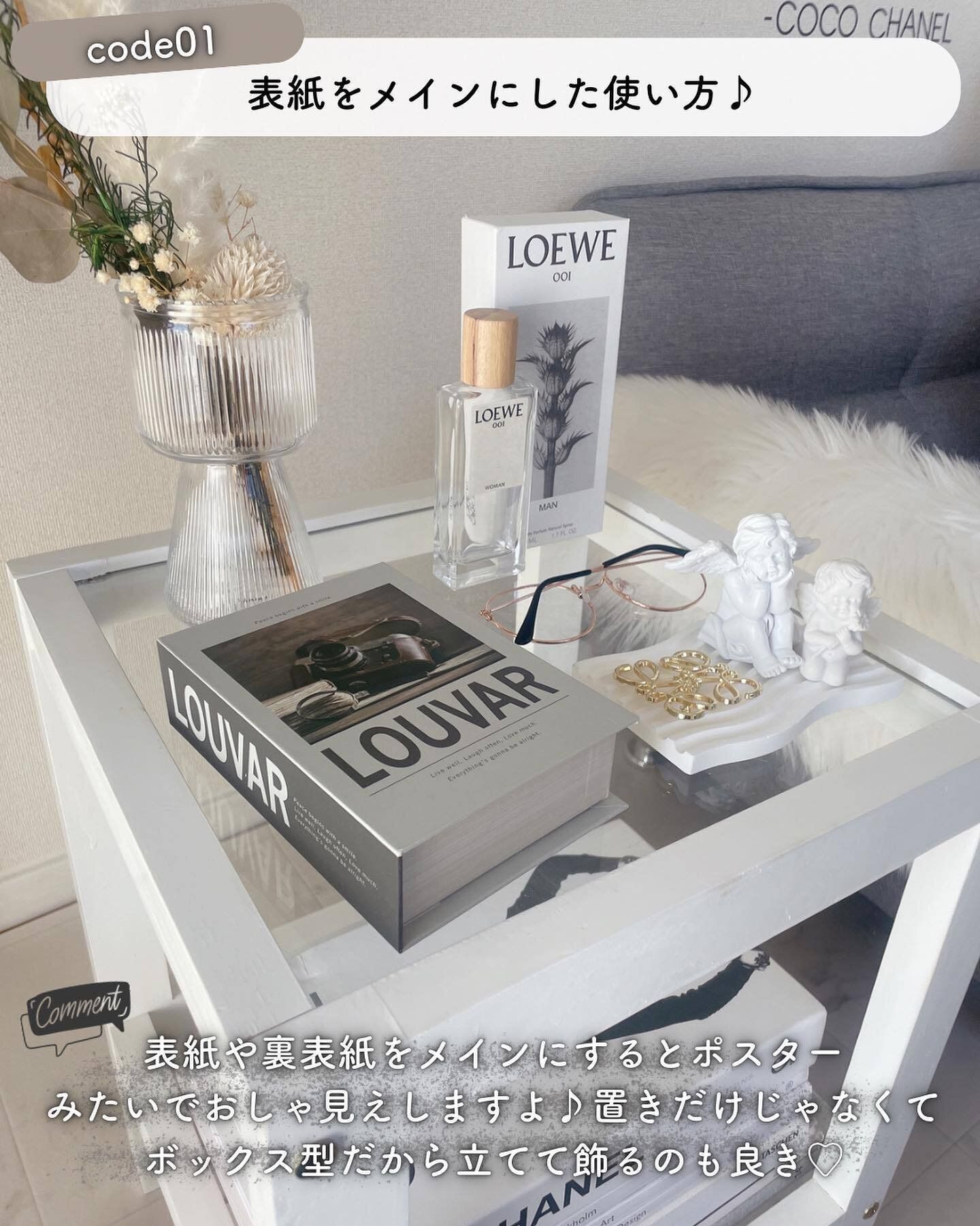 売り切れ間近【ダイソー】「たまらなくおしゃれ！」「110円は最高！」新商品3選