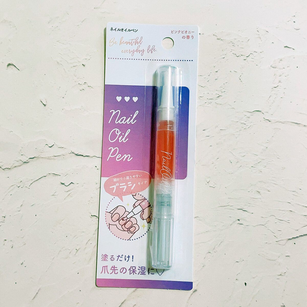 【セリア】ホホバオイルとヒアルロン酸配合なのにたった110円!?「買わなきゃ損！」なコスパ抜群のネイルケア用品