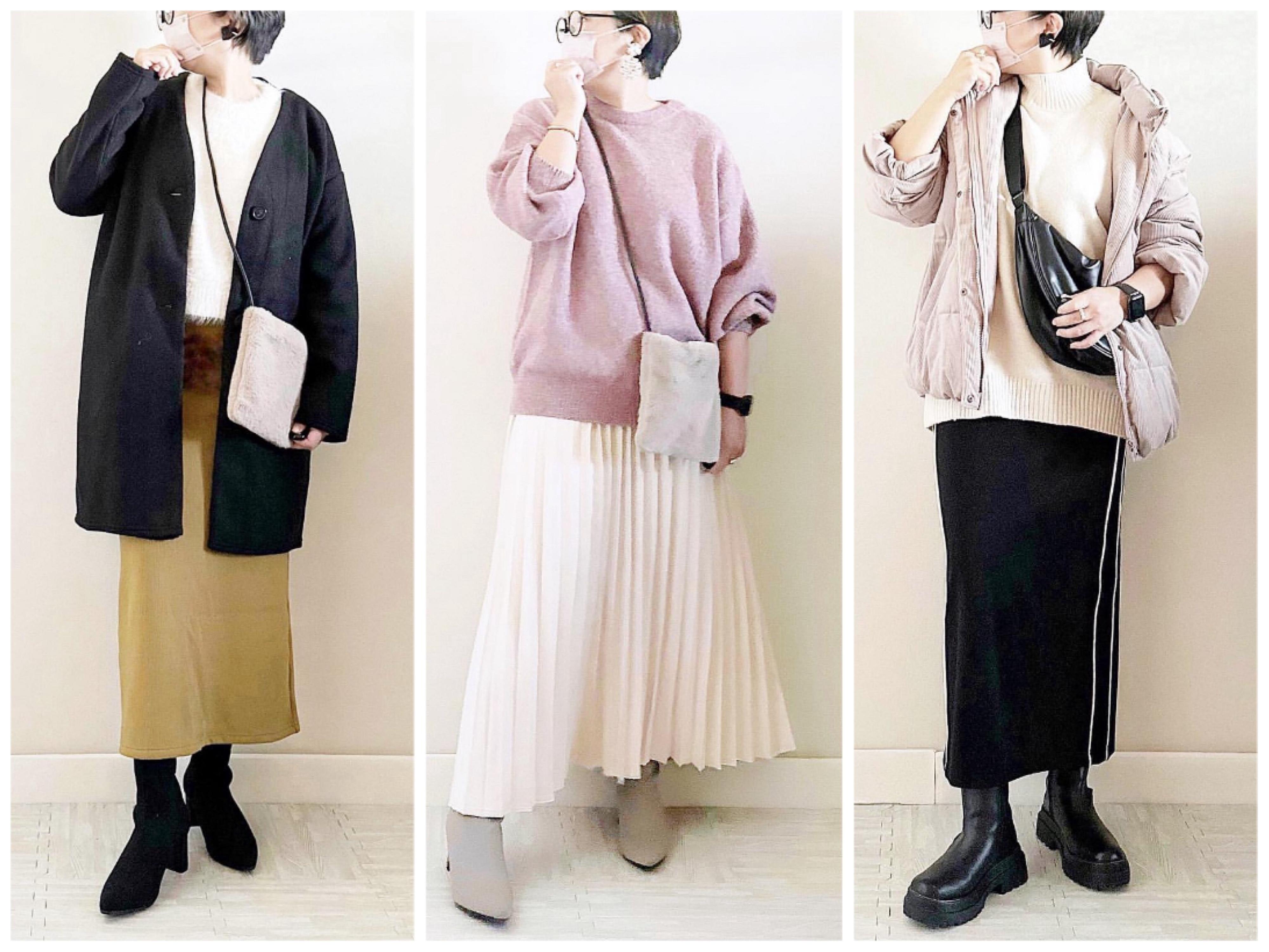 【しまむら・アベイル】見た目体重マイナス5kg！「着やせの天才オカン」細見えテクニック＆コーディネートまとめ