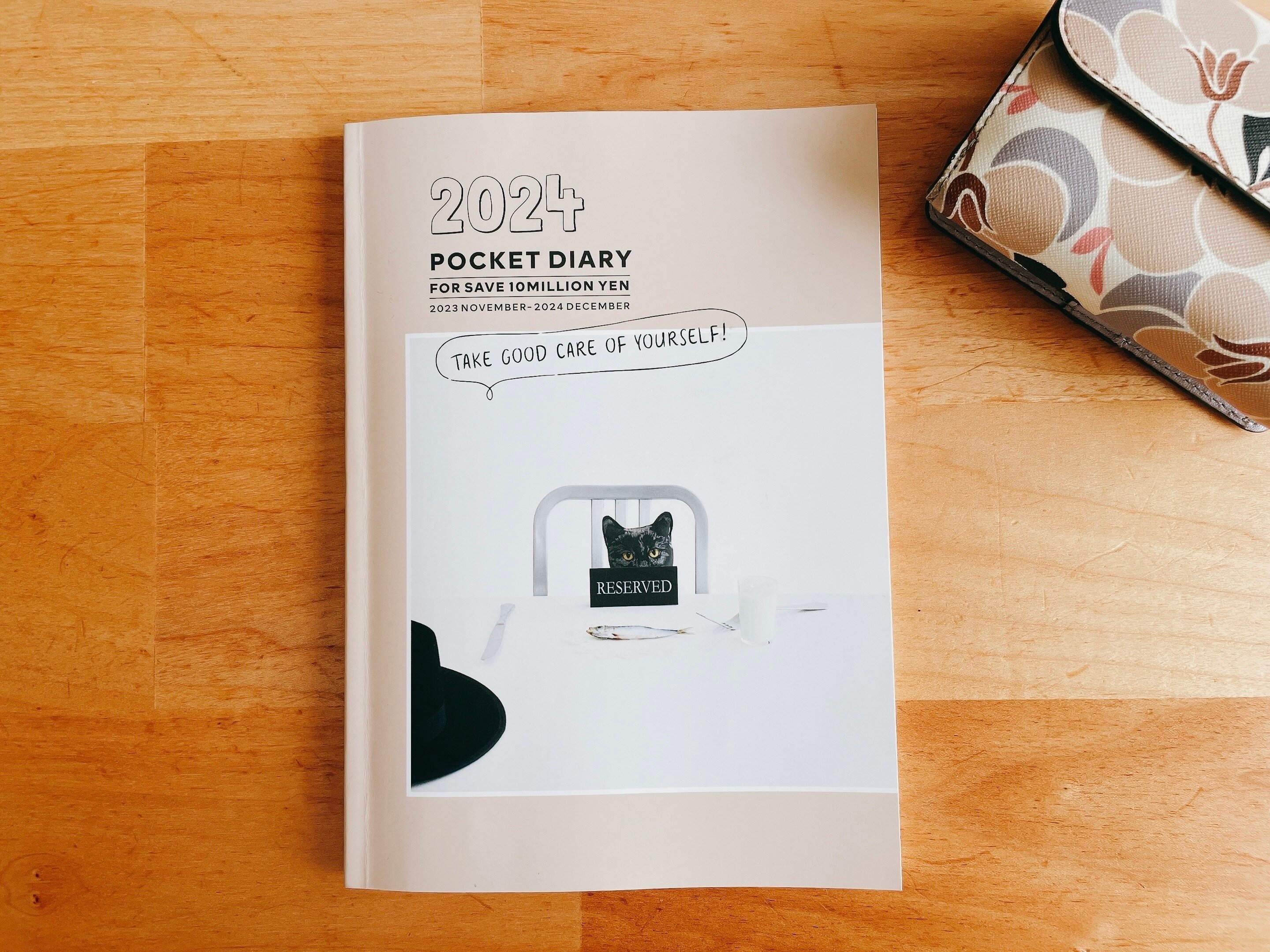 出費が増える年末年始、少しでも使いすぎないために食費節約の達人がやっている3つのこと