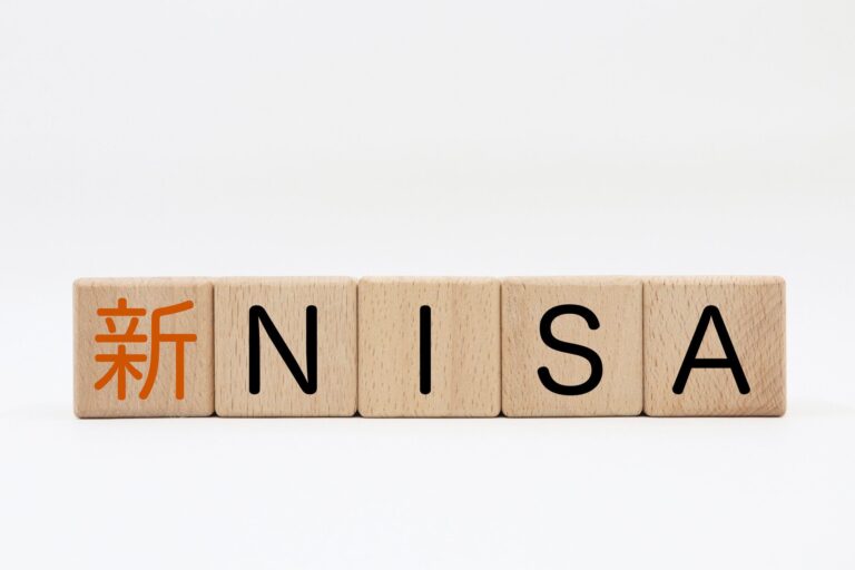 〈新NISA4大メリット〉1月から、どこが変わって何がよくなるの？