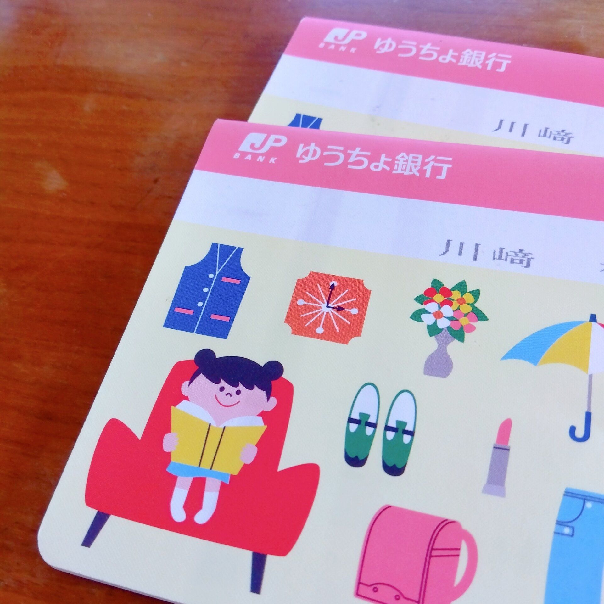 【こう貯める！】子ども貯金ひとりにつき｢800万円｣の貯金