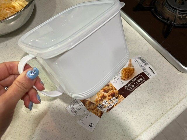 【セリア】まさかのこれが110円!!欲しかった物が100円ショップで買えた話