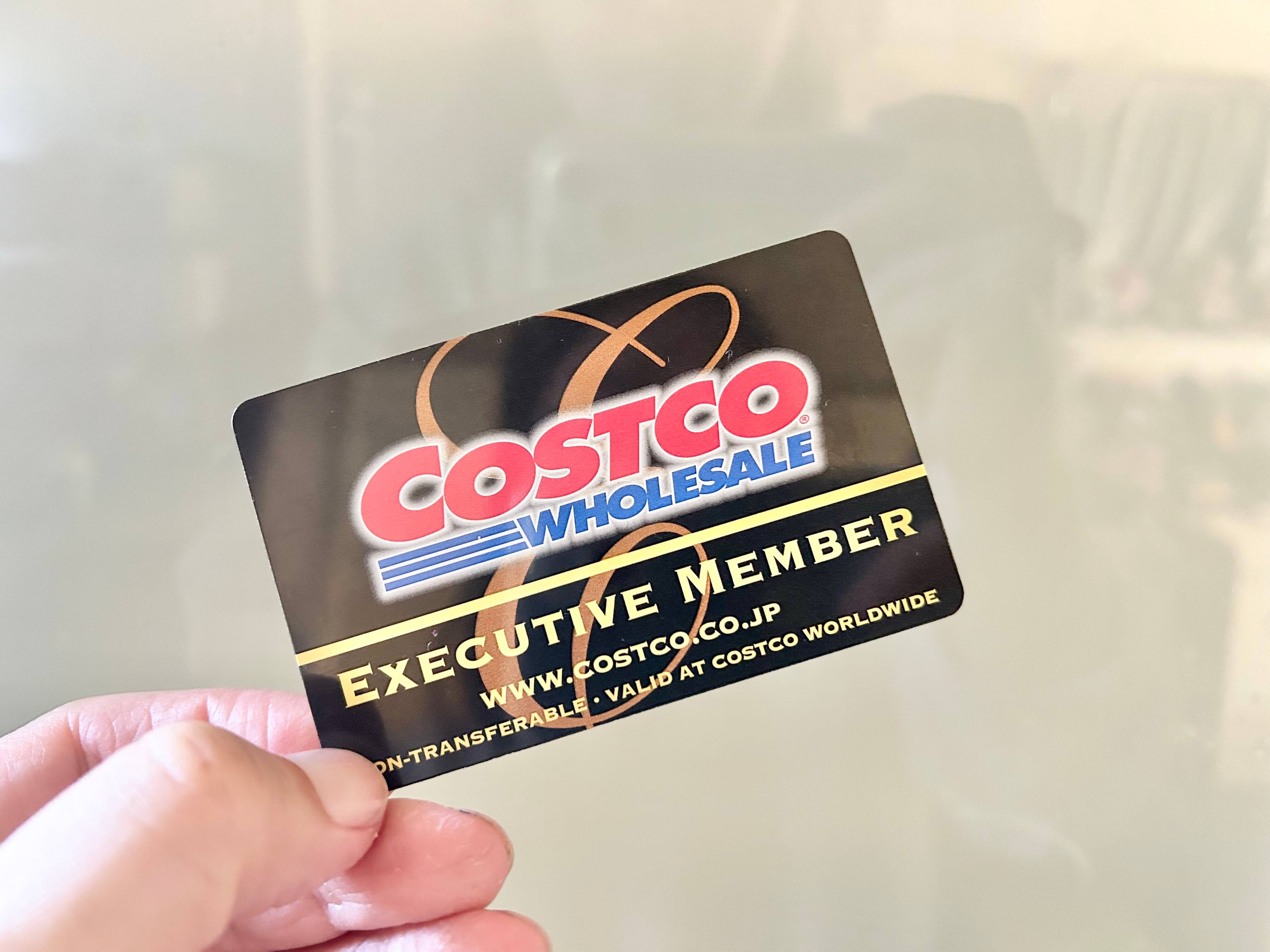 【どうなの？】コストコでエグゼクティブ会員になった結果