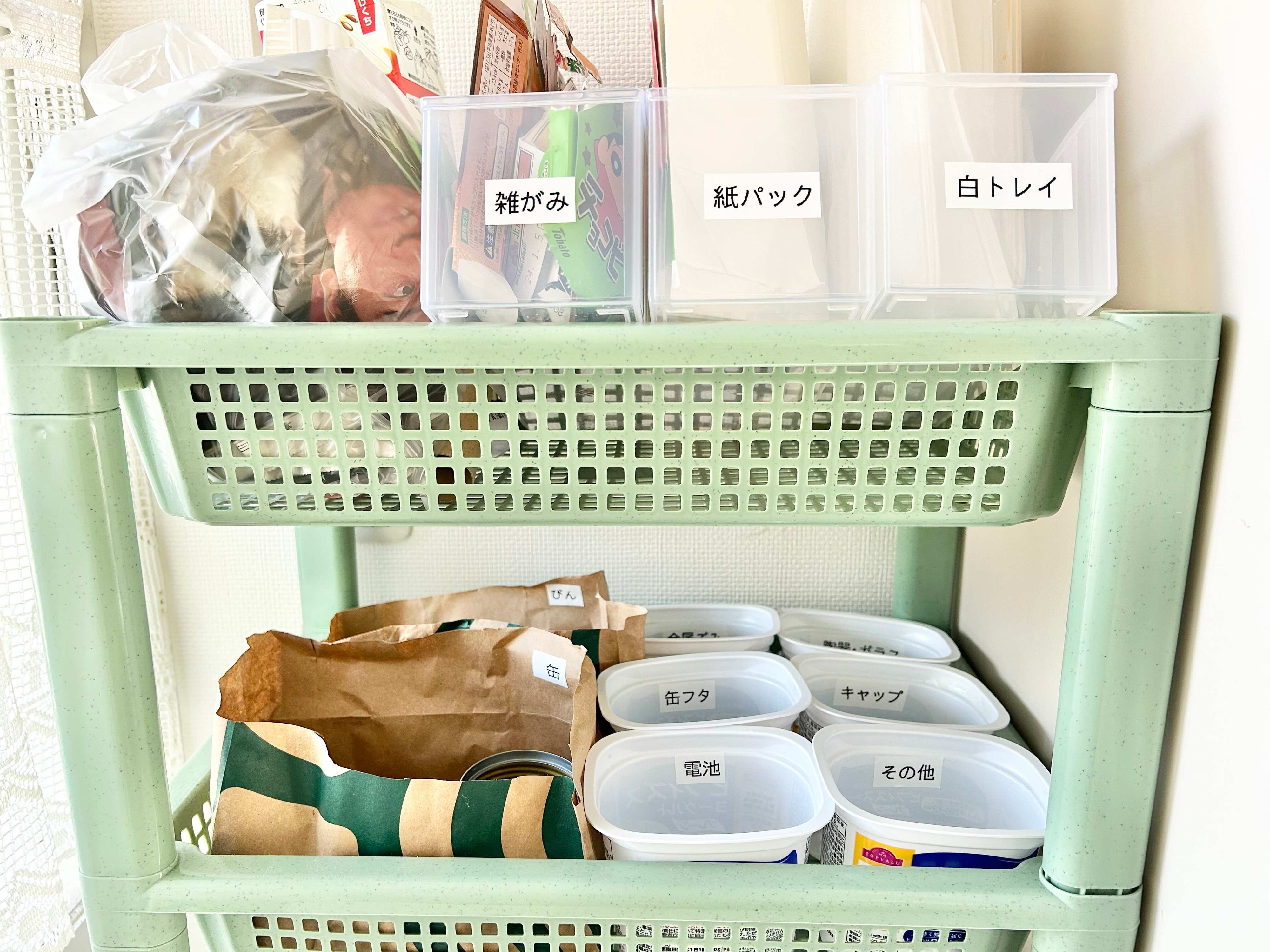 低コストで！モヤっとする「資源ゴミ」の分別を改良して快適に♪