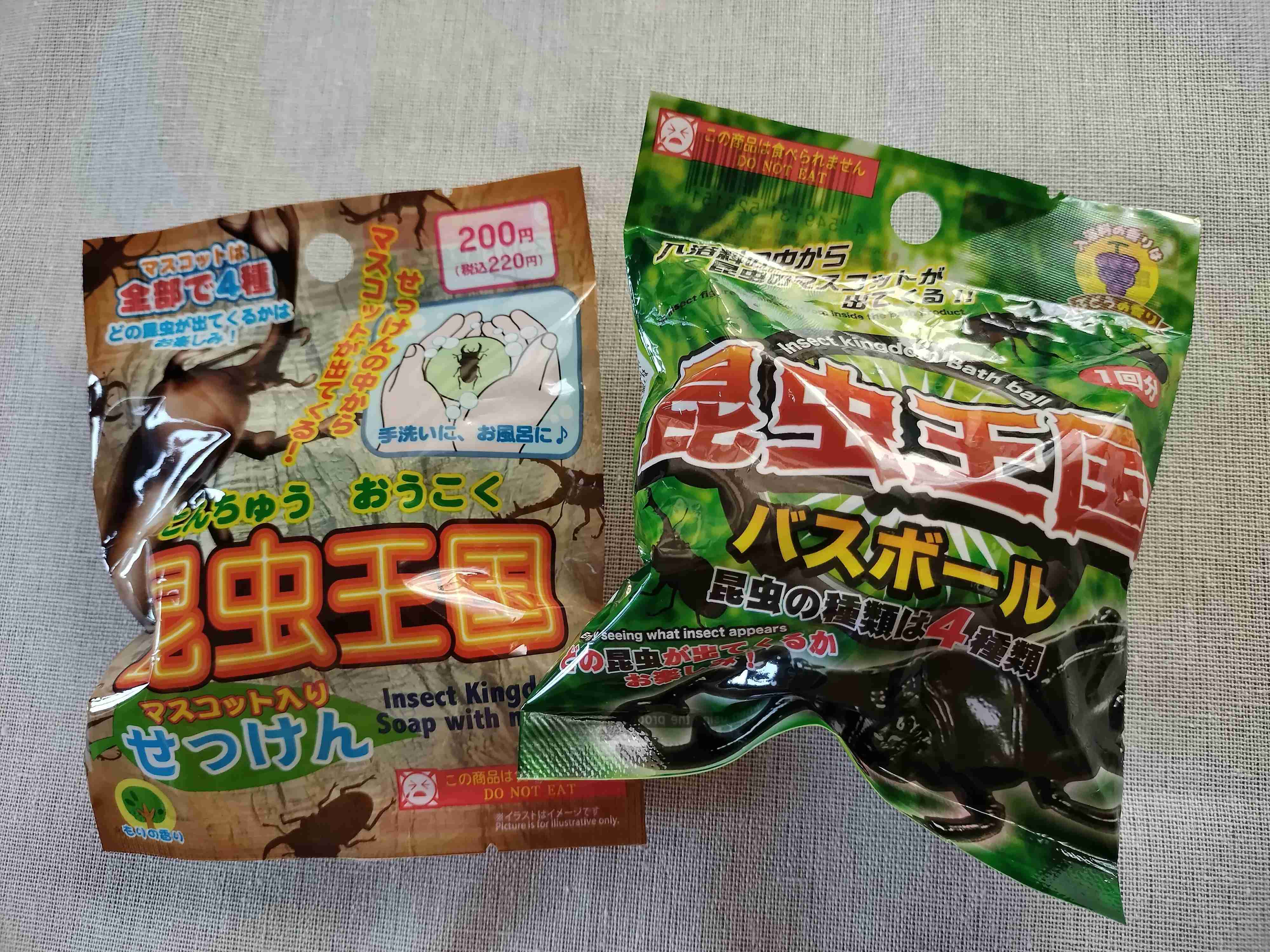 【ダイソー】冬のおうち時間満喫！昆虫が出てくる石鹸＆バスボール