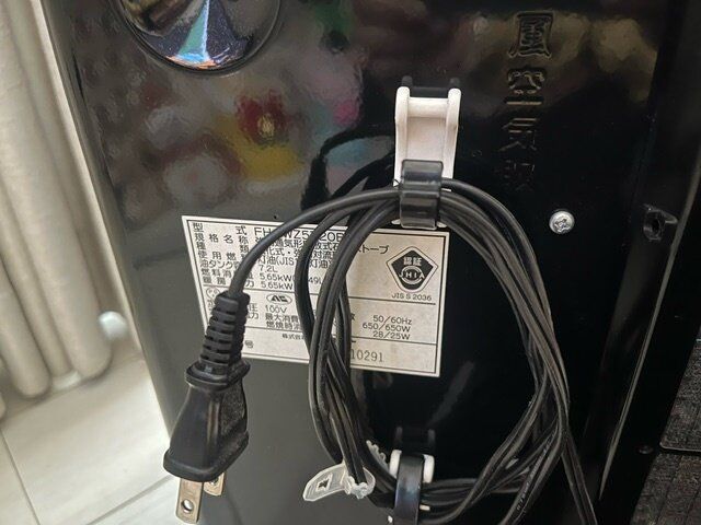 【セリア】これ便利！邪魔だった、見栄えも悪かったコード類がすっきり収納！