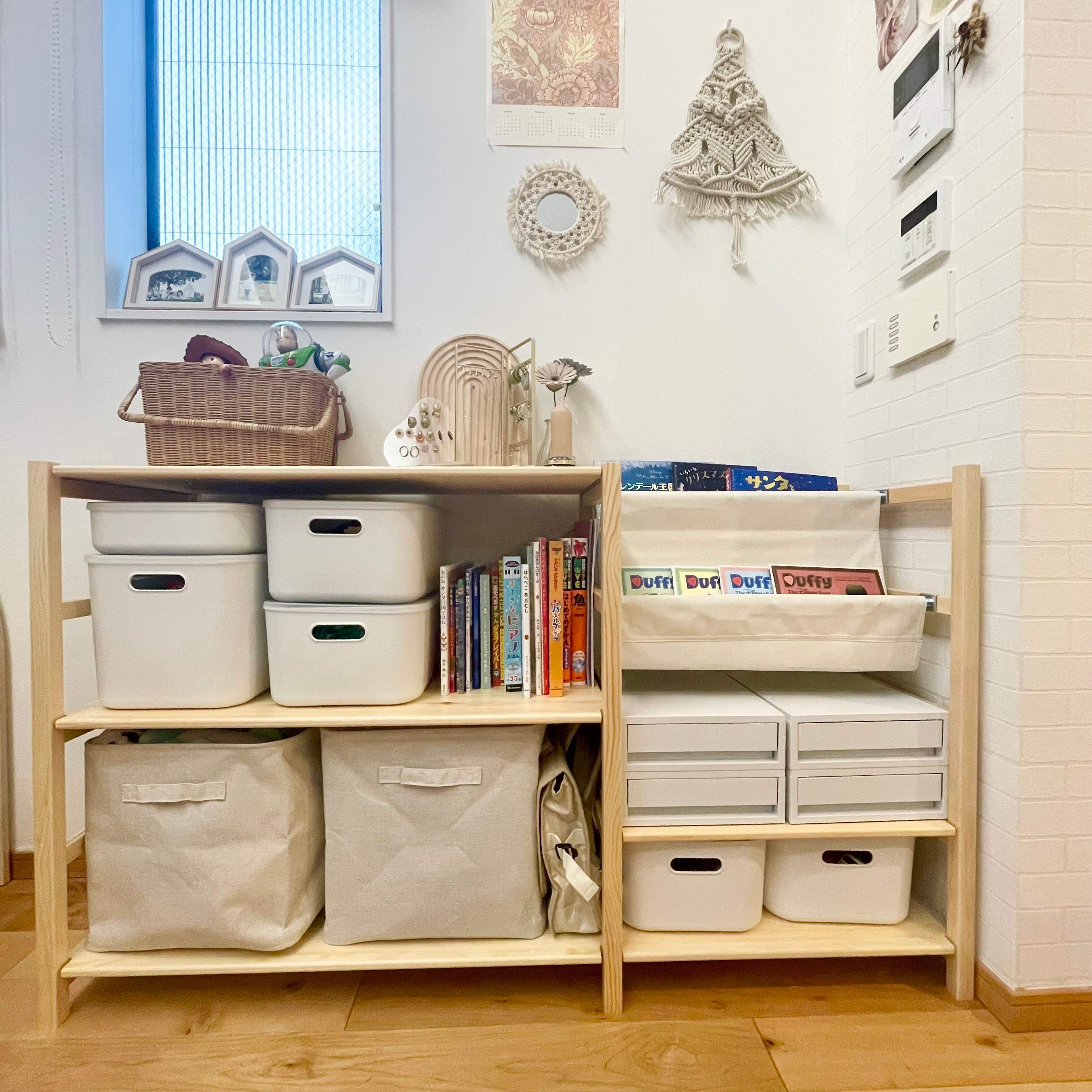 【無印良品】子どもが進んでお片づけ！すっきりリビングを目指したわが家のおもちゃ収納改革！