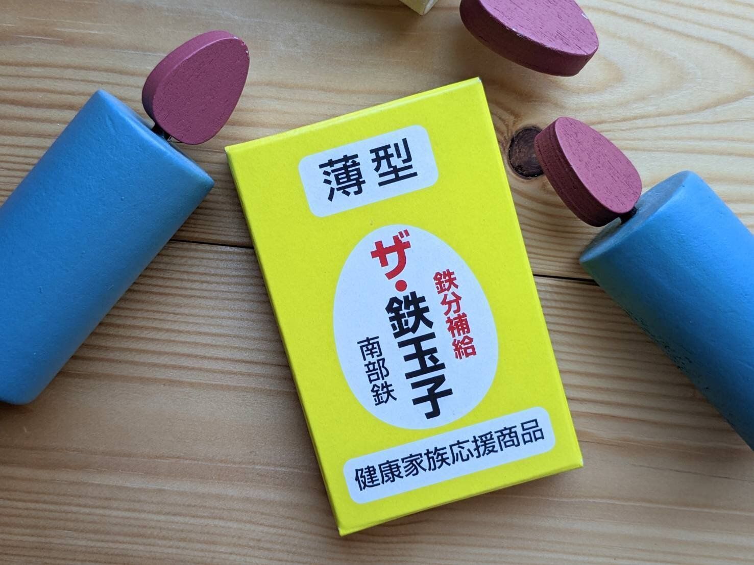 【ズボラ向き】鍋に入れるだけでOK！超手軽な鉄分補給アイテム「鉄玉子」