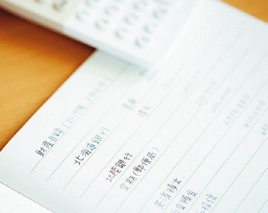 1000万円貯めた人達が「書き出しているもの」全部見せ