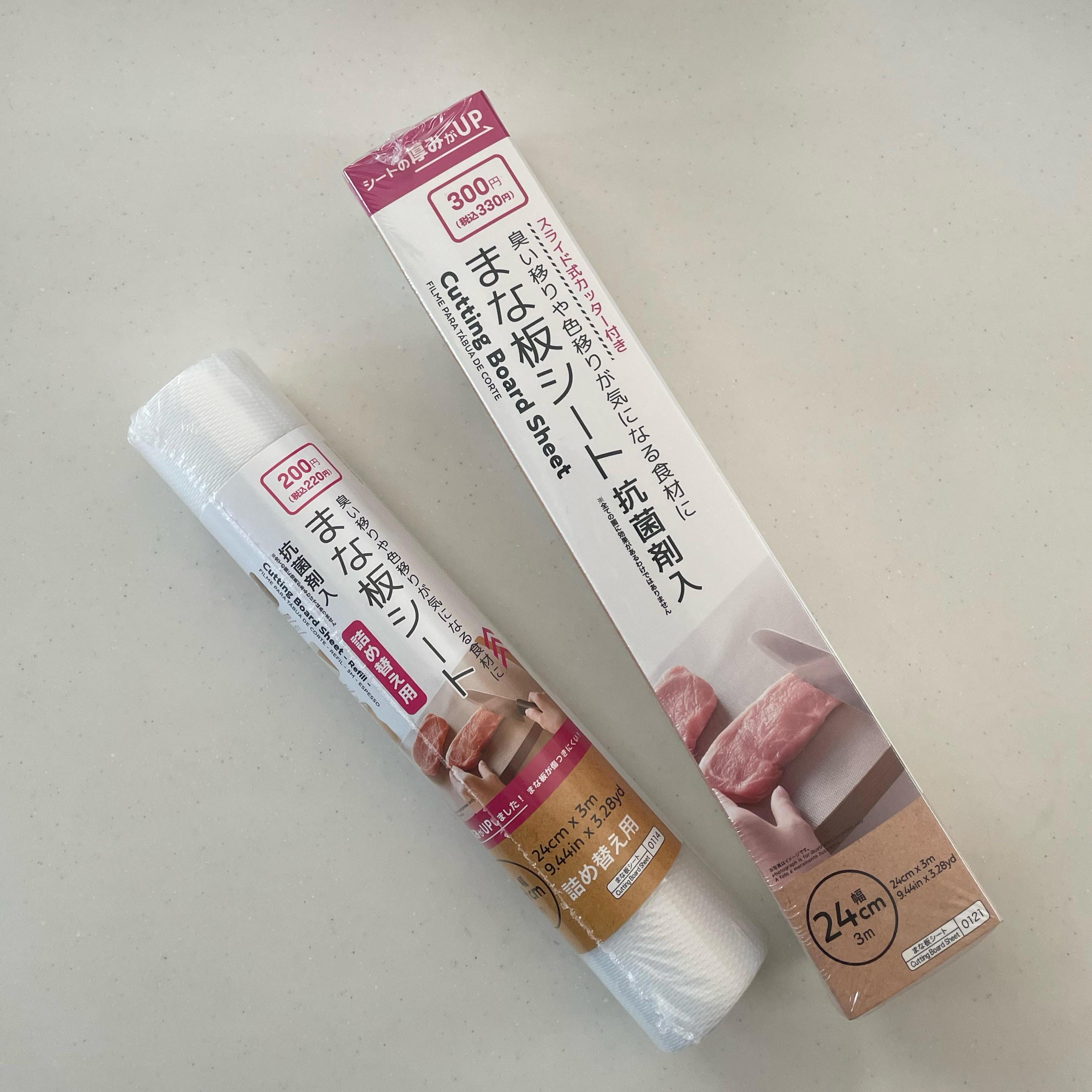 いつの間に進化してたの？【ダイソー】まな板汚れの救世主『まな板シート』がバージョンアップ！