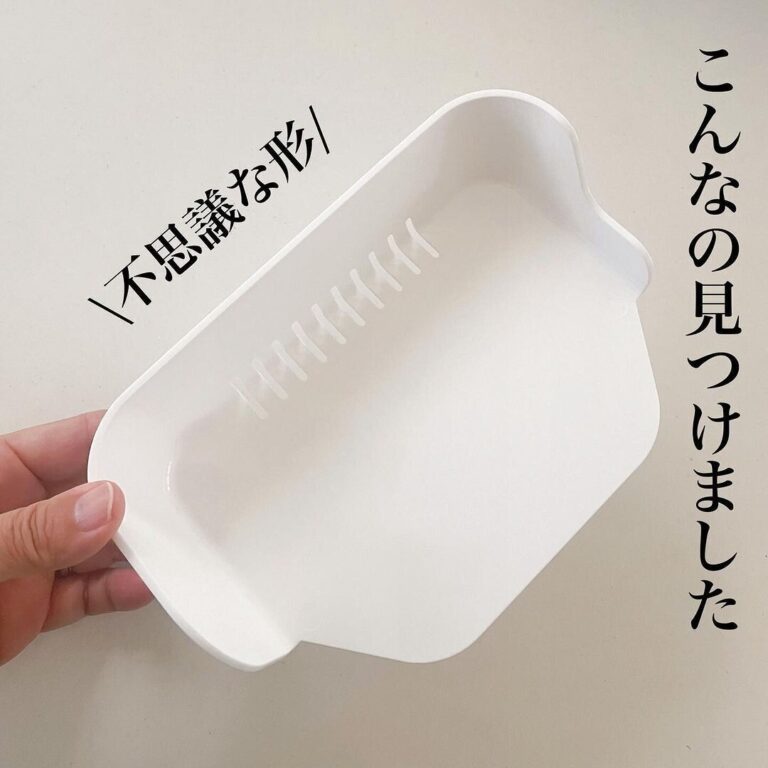 早く取り入れればよかった！【ダイソー&キャンドゥ】「悩みが解消」「ないよりあったほうがいい」便利3選
