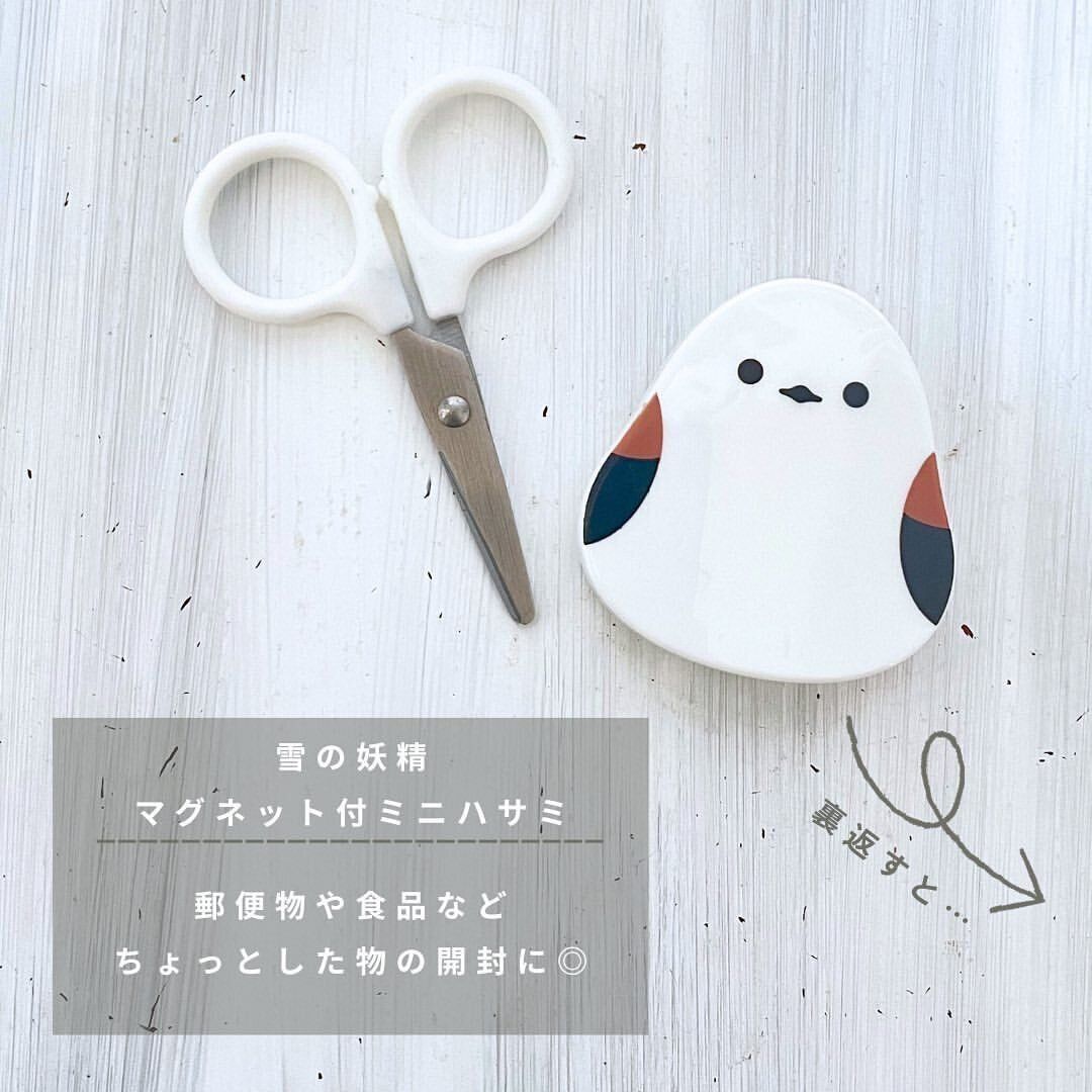 買ってよかった！【セリア】「使えて最高」「楽すぎて感動」超便利キッチンアイテム4選