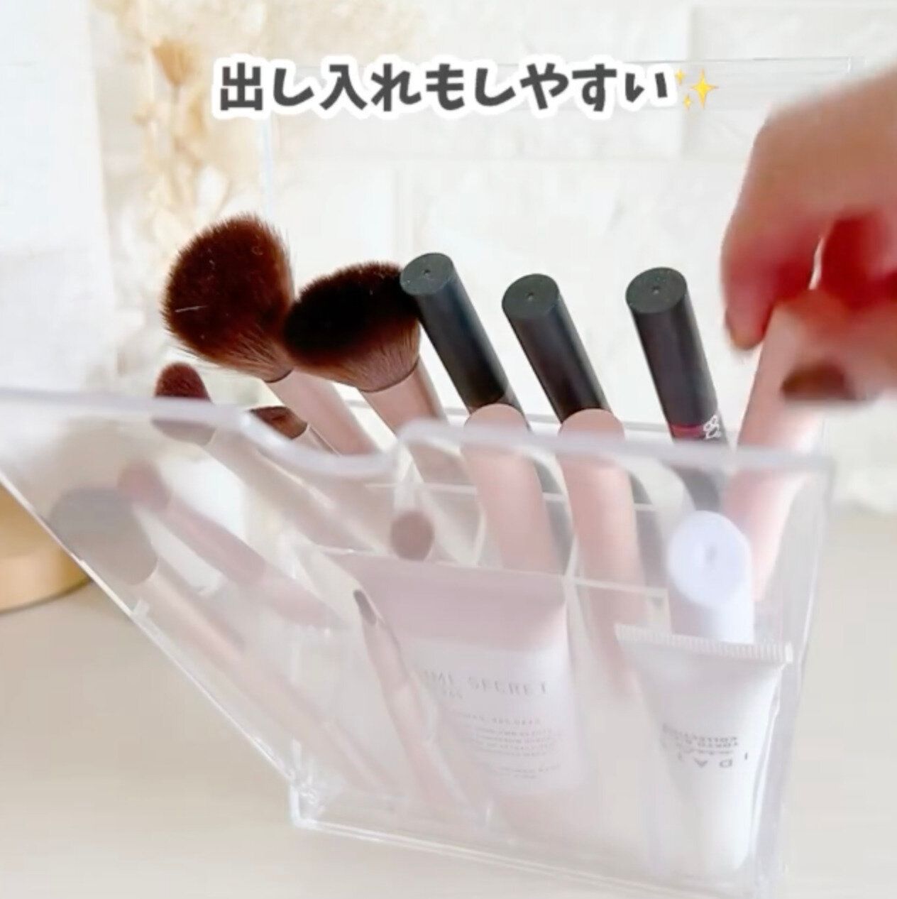 SNSで話題！【ダイソー】「フタつき」「出し入れしやすい」今注目の透明収納ケース