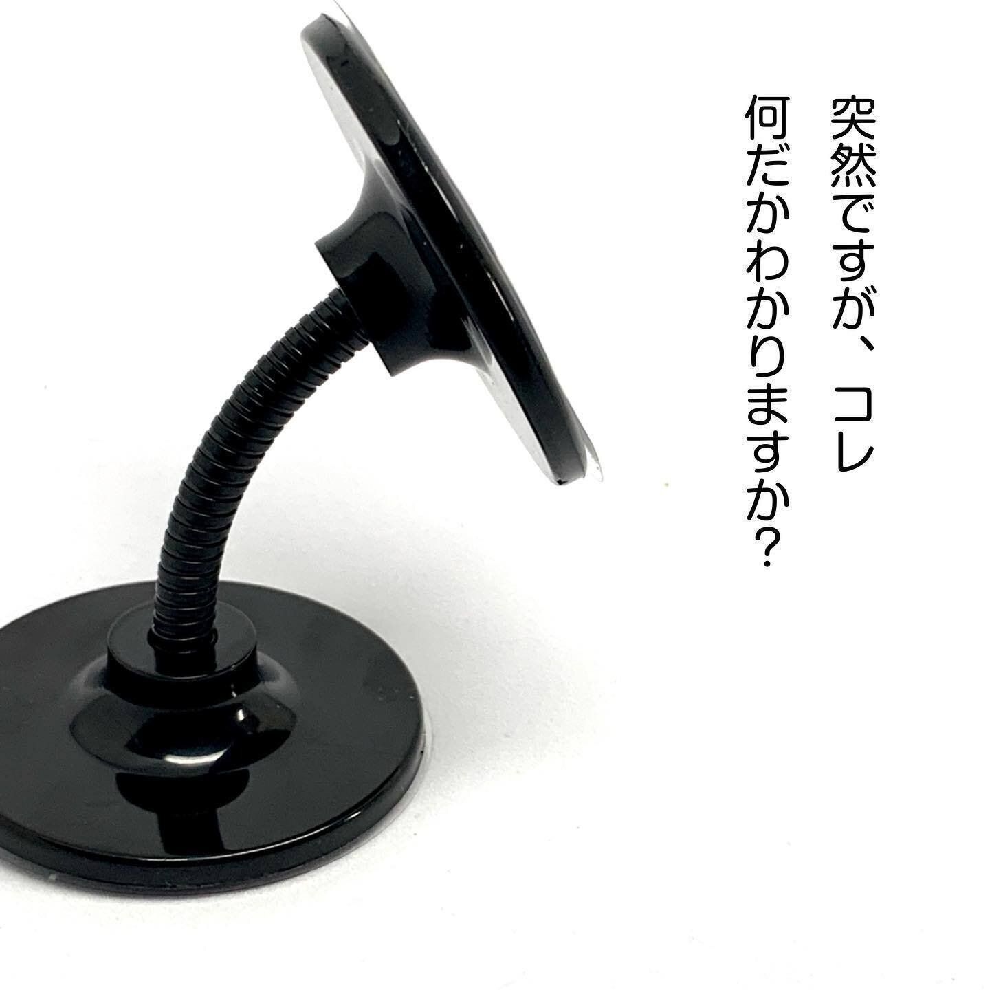 車で使える！【ダイソー】「知ったら戻れない」「ガチで超強力」スマホホルダー＆スタンド2選