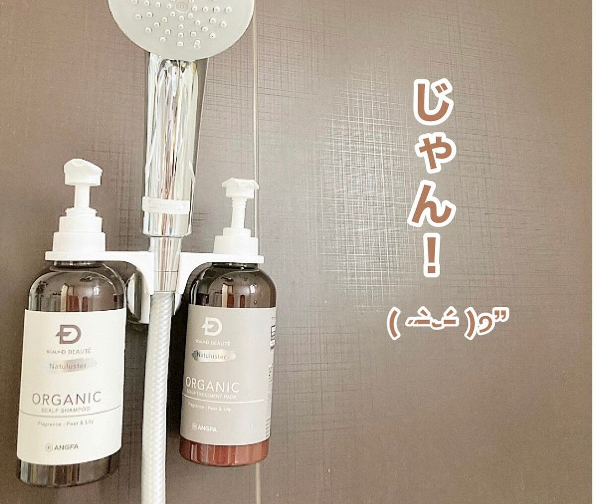 お値段以上！【ダイソー】「高コスパすぎる」「110円はやばくない？」おすすめアイテム4選