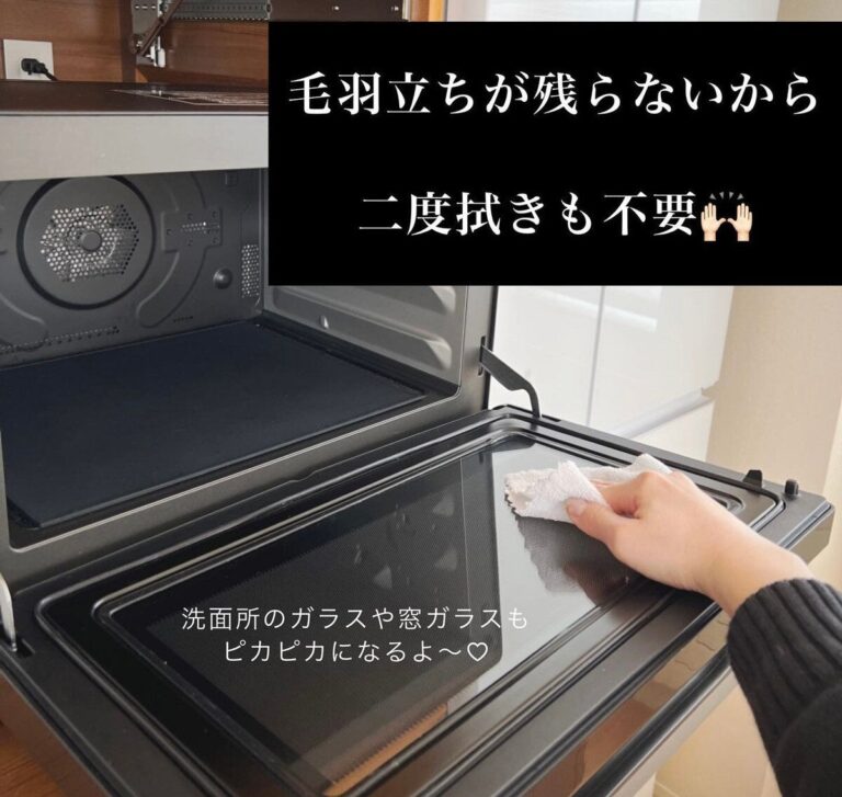 買っておけば間違いなし！【ニトリ】「大優勝」「リピ買い」キッチンアイテム4選