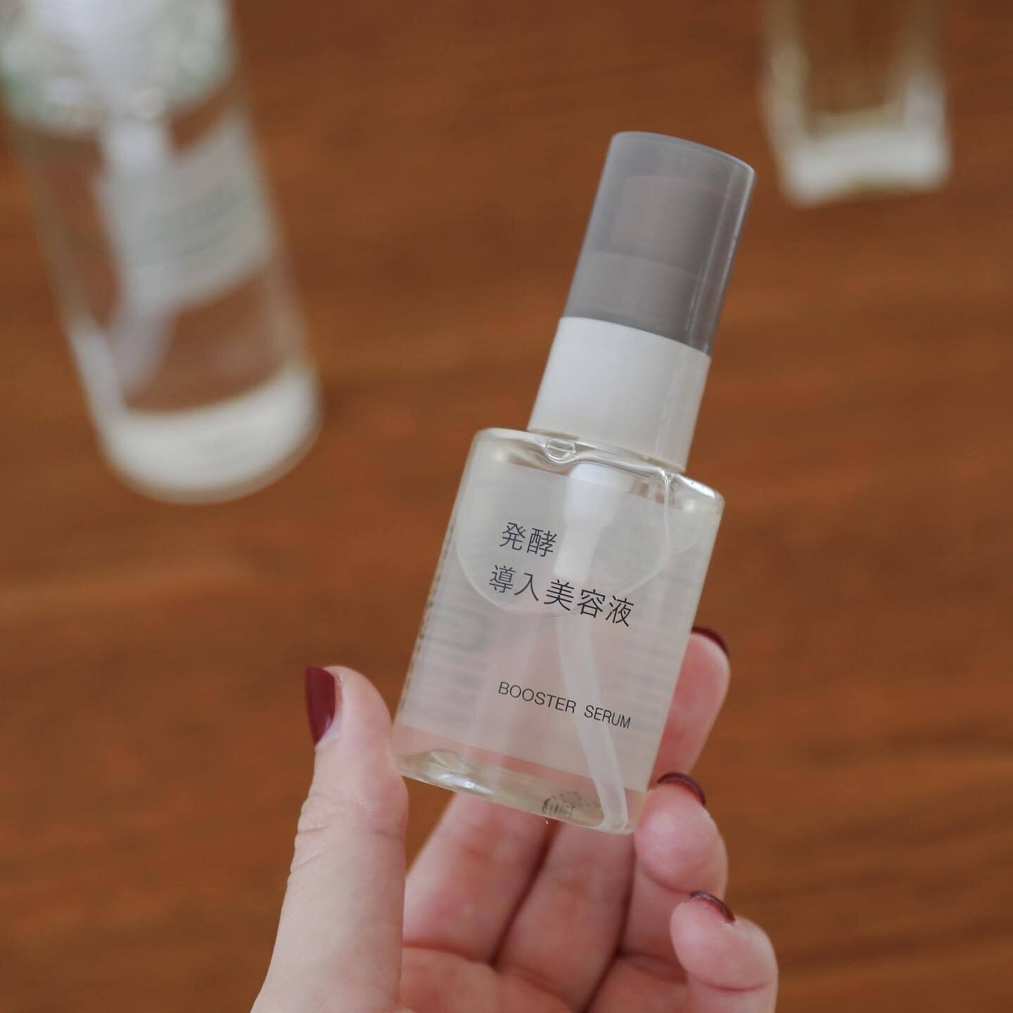 棚から消えた！ 【無印良品】「いい使い心地」「ハリが出る」スキンケア用品2選