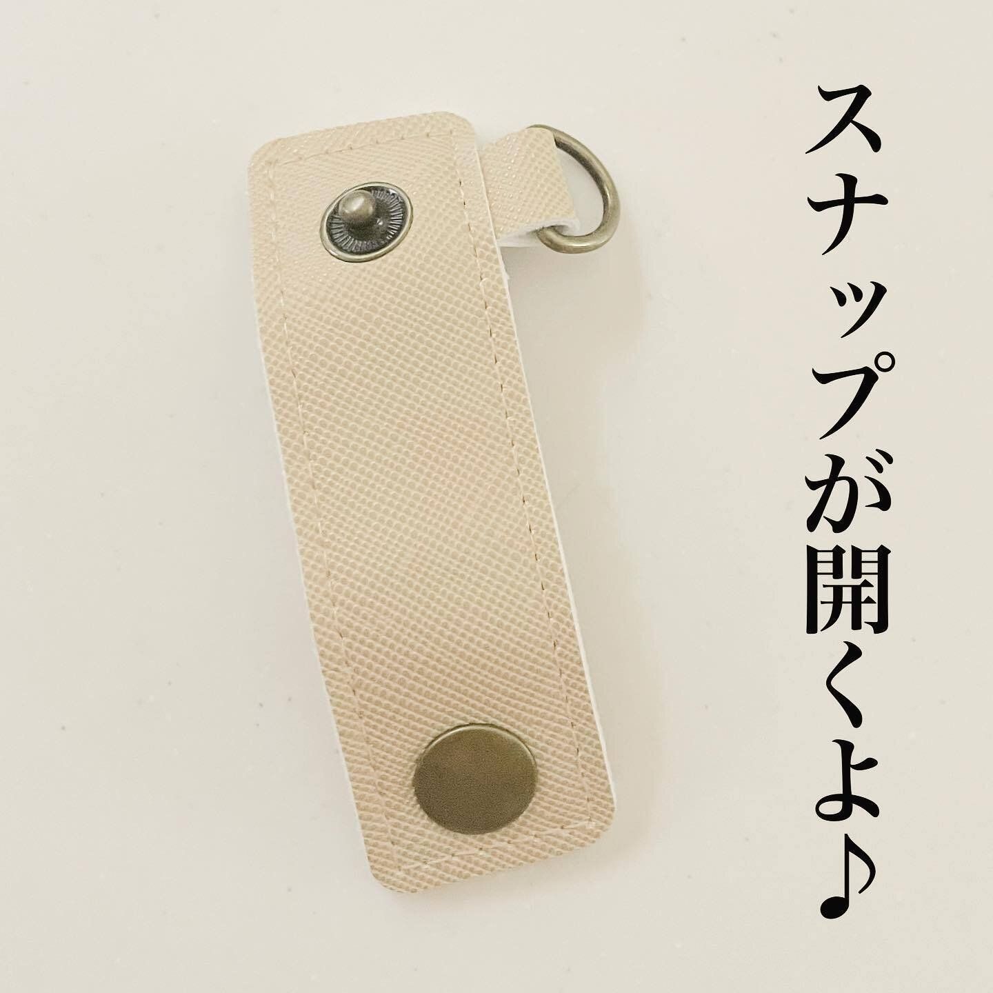 もうバッグの中で迷子にならない！【ダイソー】「めっちゃ便利」な車関連アイテム