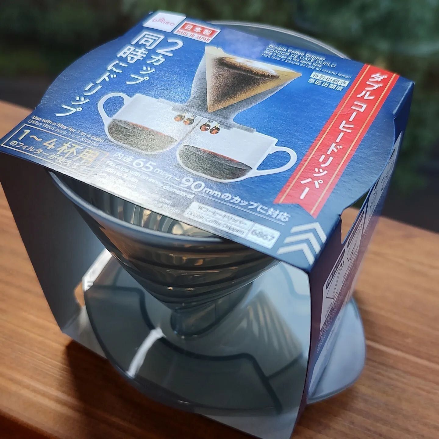 本当に110円!?【ダイソー】「お弁当が映える」「不思議すぎる」キッチンアイテム3選