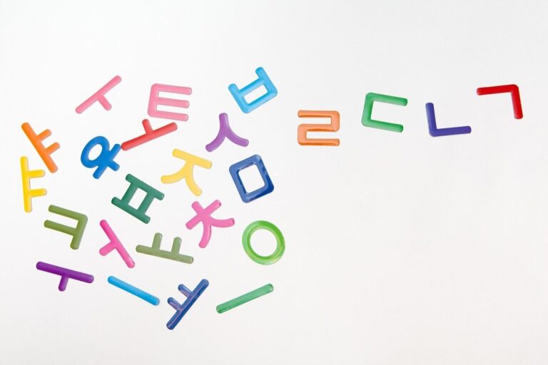 韓国語「キヨウォ」の意味、使い方は？例文や発音方法もあわせて解説！