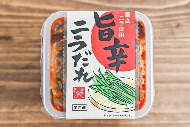 【カルディ】辛い物好き集合！「旨辛ニラだれ」が控えめに言って最高♪簡単アレンジレシピ3選