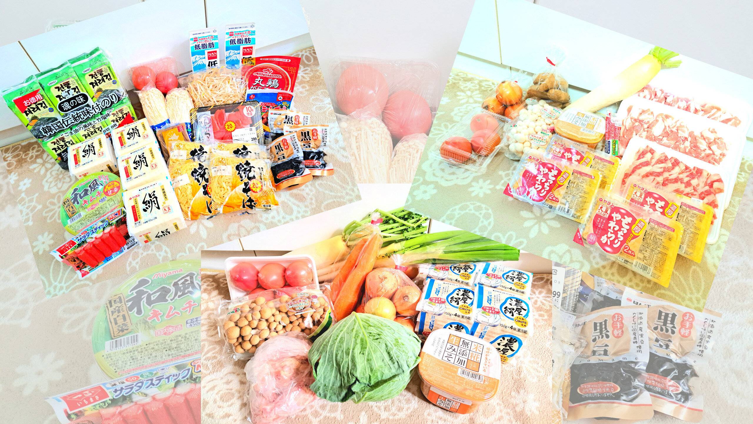 【食費月2万円台】頑張らなくても食費をキープできる主婦がいつも買い出しする食材にはしっかりとした理由があった！