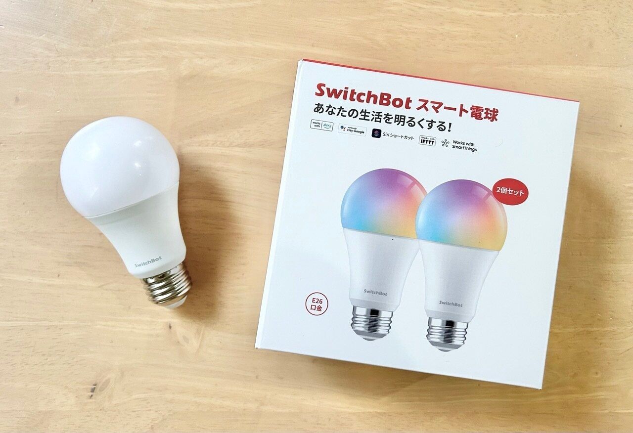 【スマートホーム初級編】交換するだけ！「スマート電球」でラクラク暮らし効率化